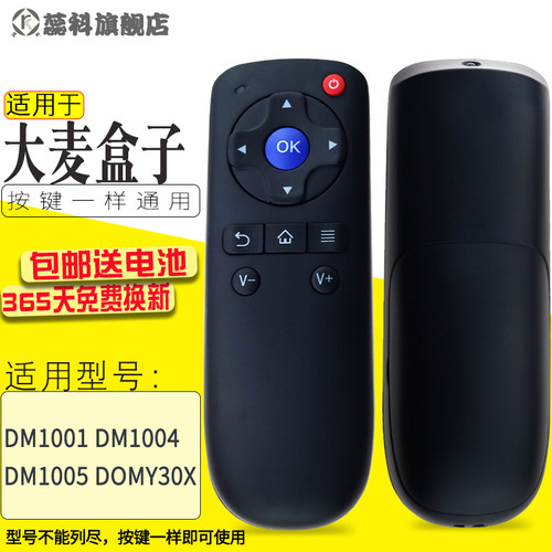 正品 质量好 使用寿命长