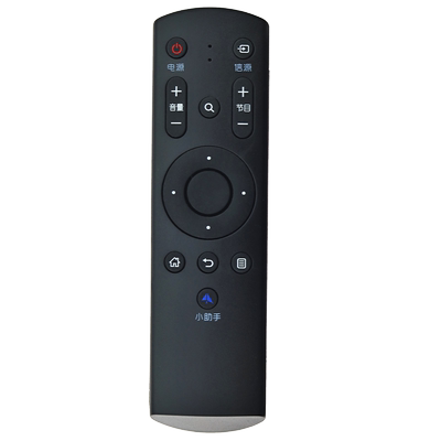 tcl液晶原装电视机遥控器