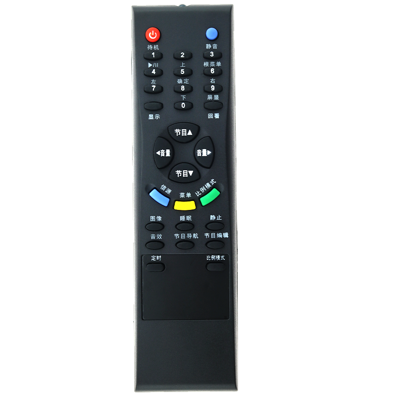 适用电视机遥控器原型号
