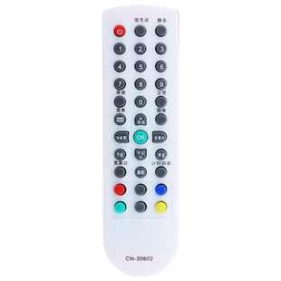 蕊科遥控器适用于海信电视机遥控器CN-30602 TLM19V88 TLM22V66  22V88