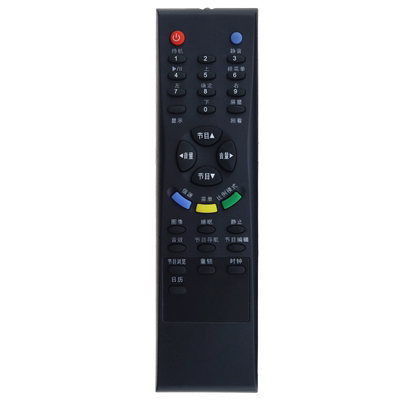 包邮TCL电视机遥控器TCLL37M61