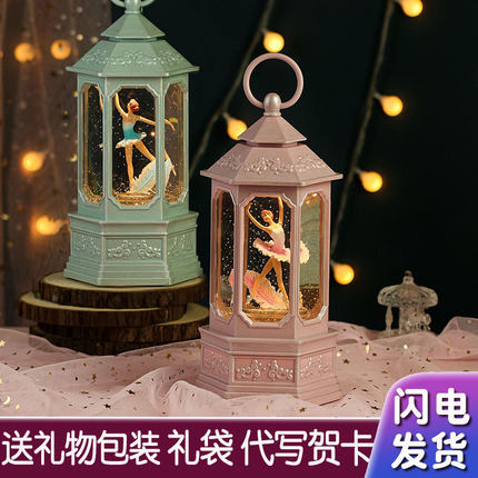 儿童音乐盒八音盒女孩生日礼物水晶球可旋转公主芭蕾舞女孩子玩具