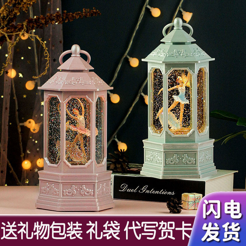 儿童音乐盒八音盒女孩旋转水晶球芭蕾公主小女生女童生日礼物玩具