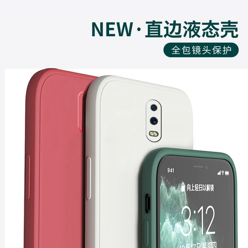 Oppo, совместимый силиконовый чехол для телефона, защита при падении