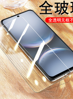 适用华为nova14活力版钢化膜tyr一al00手机n14保护noⅴα14屏幕no刚化noba手tyran00-aloo壳nva诺娃n0va∨a14