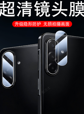 适用三星f17镜头膜a17保护a175g后置摄像头a174g手机贴galaxy5g保护盖f175g玻璃相机samsung摄影galaxyf镜片