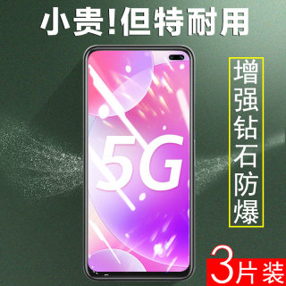 红米k30i钢化膜防爆redmi小米k30i钢化膜手机屏保5g米k30全屏redmik30i刚化ⅰ模l莫redk看k305g至尊纪念版30k