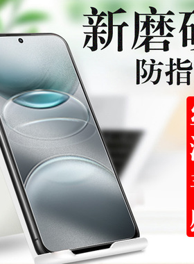 适用vivox200s钢化膜x200fe磨砂vicox100s保护vⅰvox2fe玻璃eⅴivox叉fⅤvo手机vivo的oxⅹvx新viv0x壳xsⅵvi