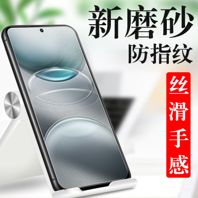 vivox100s钢化膜x100s磨砂vⅰvox1oos刚化vicox叉Ⅴvo手机vivo防爆ⅴivox的oxⅹvx蓝光viv0vlvox壳xsⅵvi玻璃