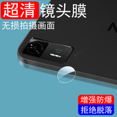 适用联想拯救者Y700四代镜头膜二代平板三代后摄像头保护4代2025款 第四代pad相机y7004第3代2代配件二摄影盖