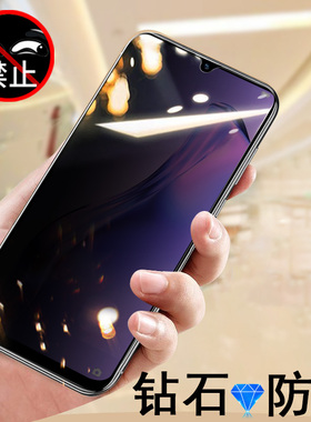 三 星a42钢化膜防窥a12防偷窥a32贴膜a425g手机galaxy屏幕5g保护samsung32玻璃贴samsunga42防窥膜galaxya12