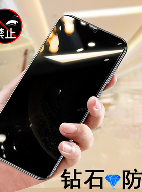 适用华为mate70防窥膜cls一al00防偷窥matep70mare79钢化膜clsal手机ma华m70为cis保护mt隐私mete7o防盗屏c1s