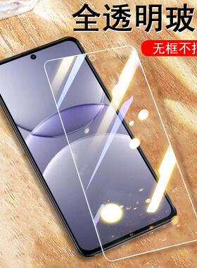 适用华为nova13钢化膜blk-al80保护mova13i模blkal80诺娃no131l手机na玻璃n13屏幕nove13i∩n0va机novⅴbik壳