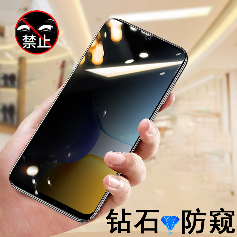 适用荣耀x60gt防窥膜agi-an00防偷窥honor手机x6ogt钢化保护ⅹgt6g华为×xⅩtg防盗agl屏honorx60xgt叉gtx60g