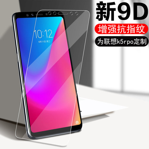 高清防爆