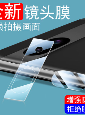 谷歌pixel9a镜头膜pixel9pro摄影google9proxl谷歌8a后摄像头9a保护pixel9手机9a相机8pr0xl盖googlepixel8a