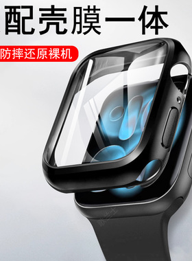 适用iwatchs11手表壳watchs10series苹果s11保护套s10apple表壳watch一体iwatch的iphone1applewatchseries1s
