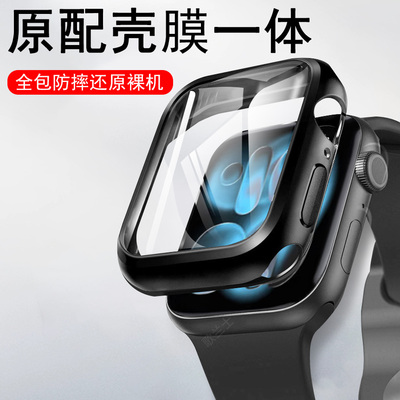 适用iwatchs11手表壳watchs10series苹果s11保护套s10apple表壳watch一体iwatch的iphone1applewatchseries1s