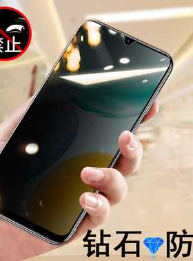 适用荣耀x5c plus防窥钢化膜nla-lx1手机x5cplus贴膜honor保护贴honorx5c屏幕玻璃防偷窥隐私屏的萤幕壳全屏