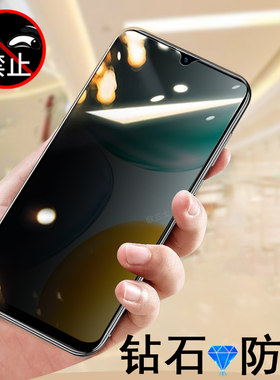 适用荣耀x5cplus防窥膜nla-lx1
