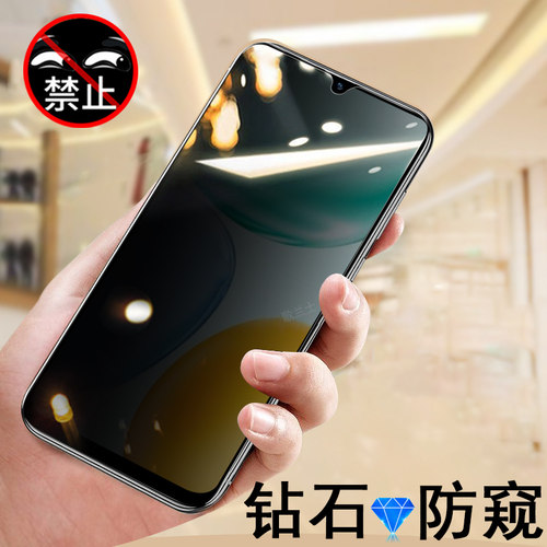 适用荣耀x5cplus防窥膜nla-lx1