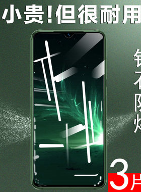 适用vivoz5钢化膜vivo全屏viv0z5i维沃vivozi5手机vicoz玻璃viovzⅴivoz25壳ivo51l的vⅰvoz蓝光Ⅴ1921v1941a