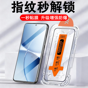 适用红米turbo5max钢化膜turb05保护t5手机redmi小米tubor屏幕redmiturbo5新款redml5tubro壳turbomax蓝光mas