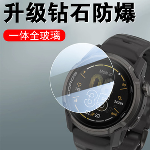 适用高驰apex4钢化膜aepx42/46mm保护446mm表膜apx442手表膜coros高迟的贴膜corosapex2屏幕运动表配件屏保贴