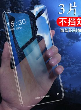 适用中国移动n5钢化膜china mobile m762手机壳送cmcc刚化模n5m761屏保cmccm玻璃chinamobile保护贴膜w1防爆