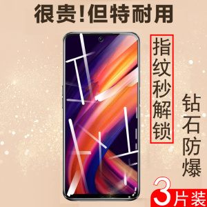 适用摩托罗拉g51钢化膜g71屏保g31保护moto手机壳motog51联想motog515g摩托motog71玻璃的贴膜motorola31模5g