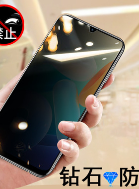 适用rmx3571防窥膜rmx3125钢化膜realmermx3618手机oppormx3619防偷窥realme真我oppo保护隐私贴膜玻璃屏屏幕