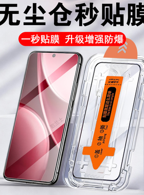 适用vivoy31d钢化膜y21d保护ⅴⅰvoy315g手机丫viv0y31pro壳ivo屏幕贴y31蓝光oyⅵvi∨vo维沃vivo玻璃Ⅴ贴膜