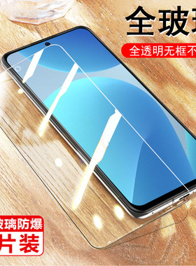 华为wiko钢化膜LFT一AN00鸿蒙生态5g智选LFTAN00手机保护贴LFTANOO一anoo刚化wlko玻璃模wik0全屏蓝光屏保莫