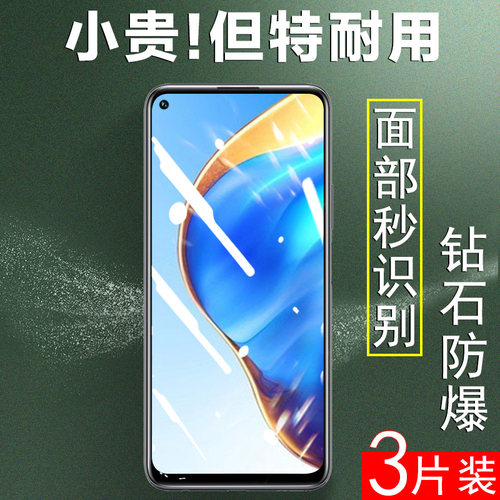 小米纪念款至尊宝sultra原厂手机