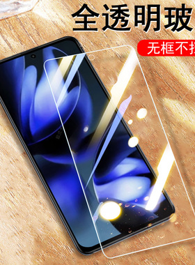 适用谷歌pixel9a钢化膜googlepixel9a手机google谷歌9a保护玻璃贴g00gle屏幕贴膜全屏萤幕荧幕屏保pixel9a模