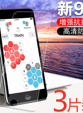 苹果ipod touch7/6/5钢化膜itouch6全屏touch5贴膜ipodtouch7玻璃模5手机五防指纹六保护lpod七防摔ip0d2019