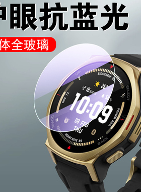 适用华米trex3pro44mm手表膜t-rex3pro44钢化屏幕tex3p保护tx智能表t3表膜屏保贴模amazfit3运动贴膜表面配件