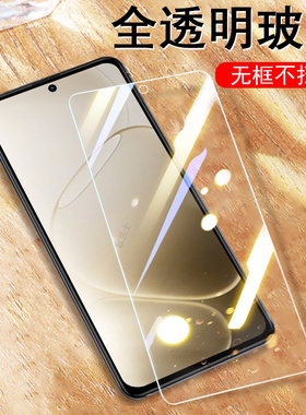 适用oppoa6pro5g钢化膜opa6i保护pln110oppo0pp0a6pr0手机a6贴膜a6l玻璃oppa六por屏幕0ppo65g蓝光opp61新款l