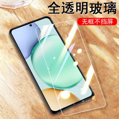 适用play10t/10c钢化膜log-an10