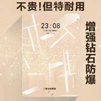 Apple, планшетный защитный ноутбук, 10.2 дюймов, 2019, 202010.2 дюймов, 2020