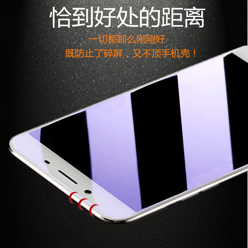 rs化skt9oppoa0ppo4oppors防摔oppo49opor9opporr9st手机oppor9s人9s