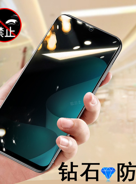 适用摩托罗拉g57防窥膜motog67power防偷窥g57p0wer联想手机钢化moto屏幕保护motorola摩托g67隐私屏保防盗屏