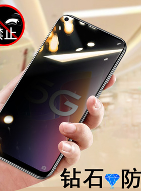 适用reno7z防窥钢化膜cph2343手机opporeno7opporen07opporneo防偷窥opporone7z保护opporeon贴ren8z玻璃rneo