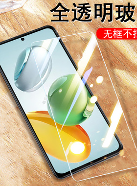 适用荣耀x6c钢化膜x6a贴膜nic-lx1/lx2贴lx3手机honorx6c保护honor6a华为屏幕x6cnic蓝光4g全屏h0n0r贴niclx2