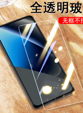 适用谷歌pixel10a/9a高清钢化膜