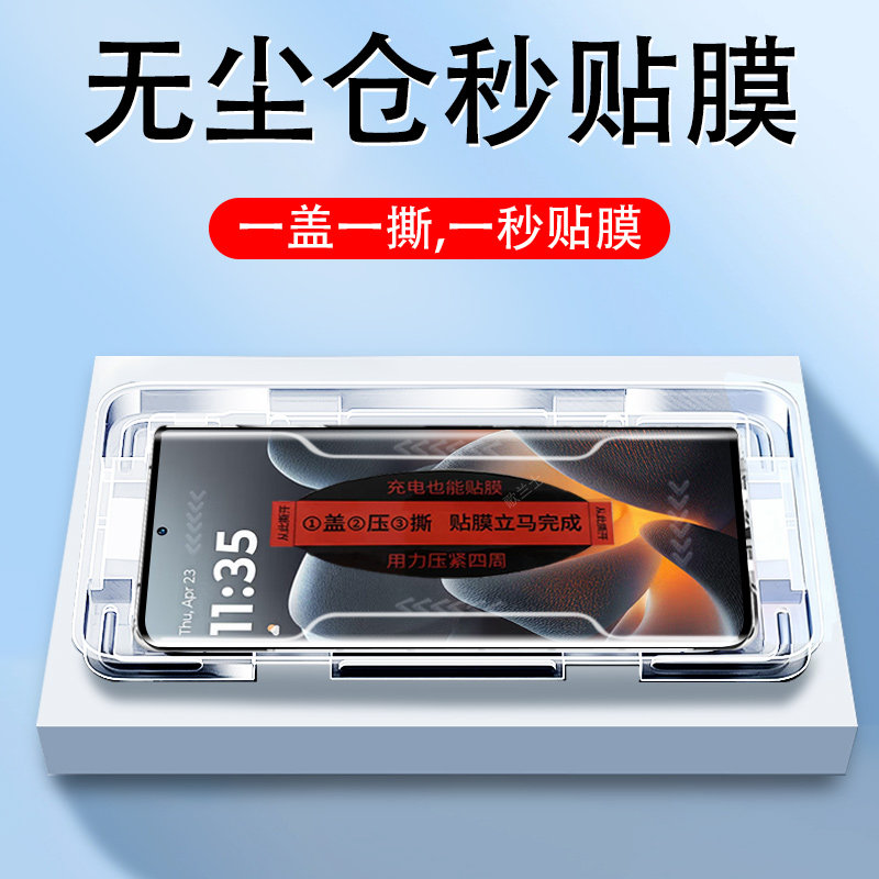 适用motox70airpro钢化膜x70air手机pro保护moto摩托罗拉联想屏幕alr玻璃aripro蓝光xt2603-1防爆motorola壳