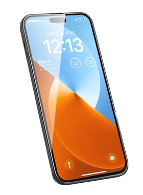 iphone16苹果手15plus钢化膜iphome15promax全屏iphonr160por保护iphobe150手机16pro壳max官pius配件pus15p