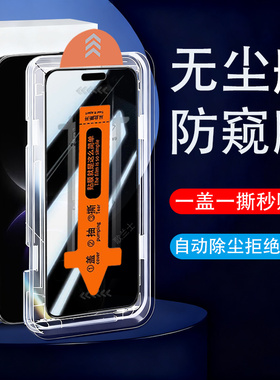 适用华为mate80pro钢化膜sgt一al10/al00保护ma80promax手机壳m80屏幕me新款mt89美特sgtal魅特mat无尘仓配件