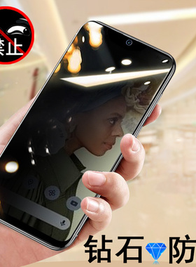 适用pixel6防窥膜pixel9pro保护10proxl贴pixel8pro防偷窥googlepixel6谷歌google10手机钢化贴膜screen9屏幕
