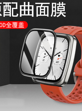 适用华米amazfit active2square手表膜amazfitactive2sq跃我钢化贴膜actlve2屏幕act1ve二智能表手环保护配件